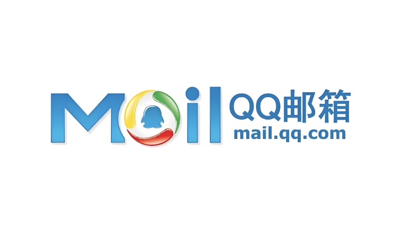QQ邮箱正确格式输入方法及账号模板