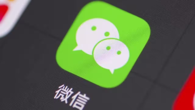微信朋友圈怎么看历史记录_微信朋友圈浏览记录查看技巧