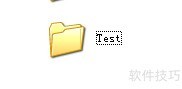 如何将文件夹映射为磁盘分区？