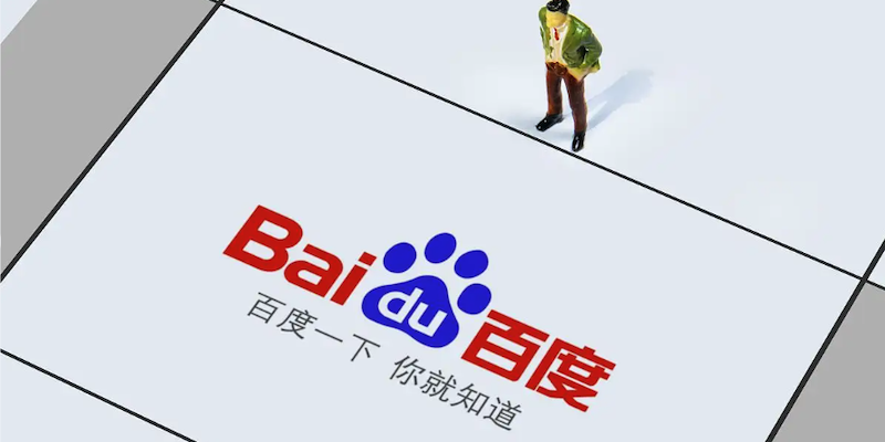 百度浏览器无法滚动解决方法及优化技巧