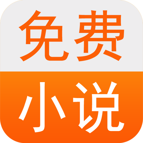 txt小说网如何通过排行榜找好书