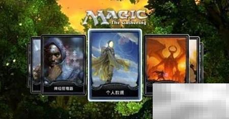 旅法师对决2013速通技巧全解析