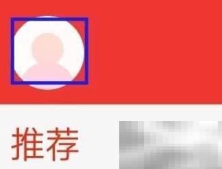 城市通版本更新教程及方法详解