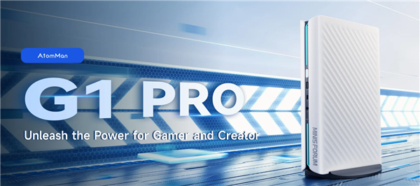 铭凡原子侠G1 Pro:锐龙9 8945HX 纯白迷你机