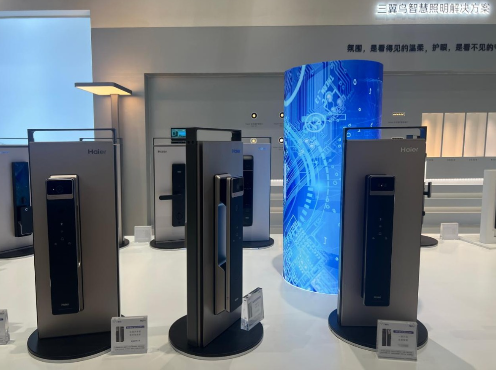 海尔智家推出金吾卫高端智能门锁今日上市