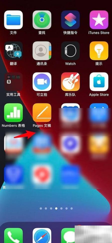 iPhone Pages字数统计怎么开