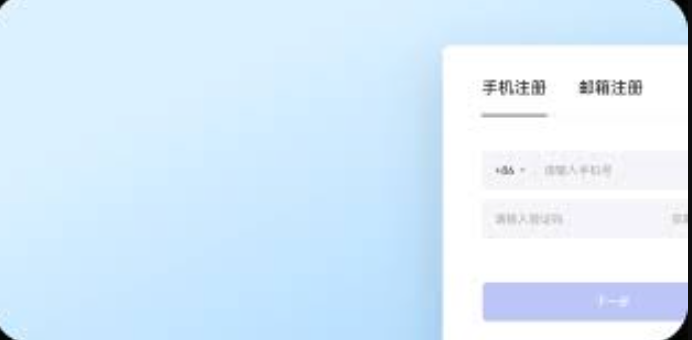 字由网官网登录入口及网址链接