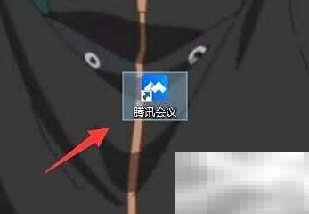 腾讯会议HTTP代理设置方法