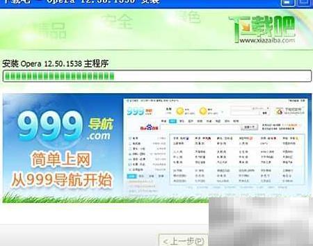 电脑访问WAP网站的几种方式