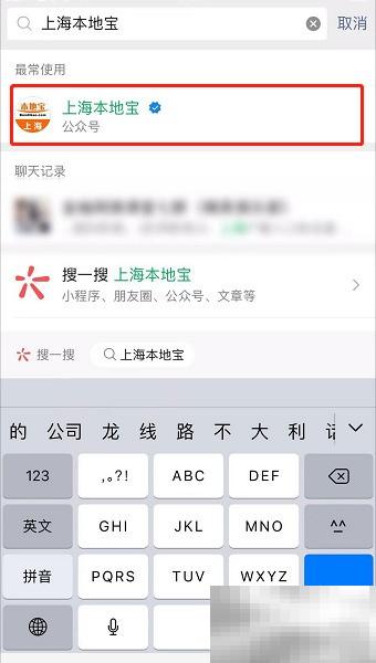 购房积分怎么算？详细解析攻略
