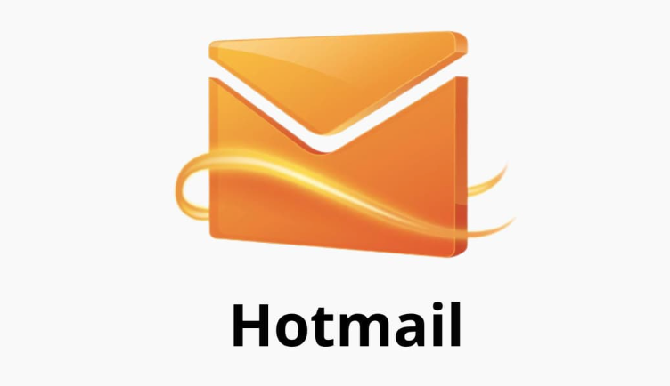 hotmail登录入口官网地址详解