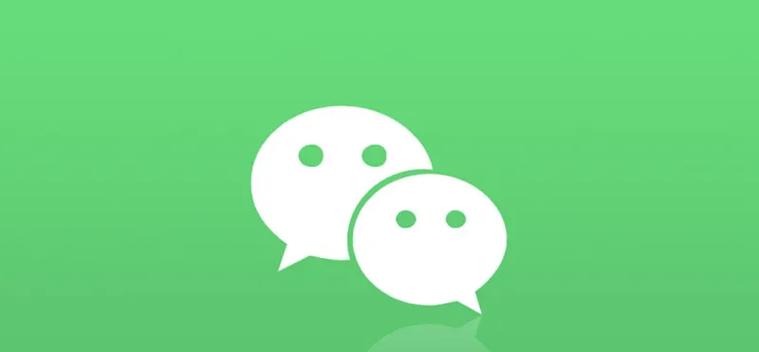 微信Web版如何退出登录