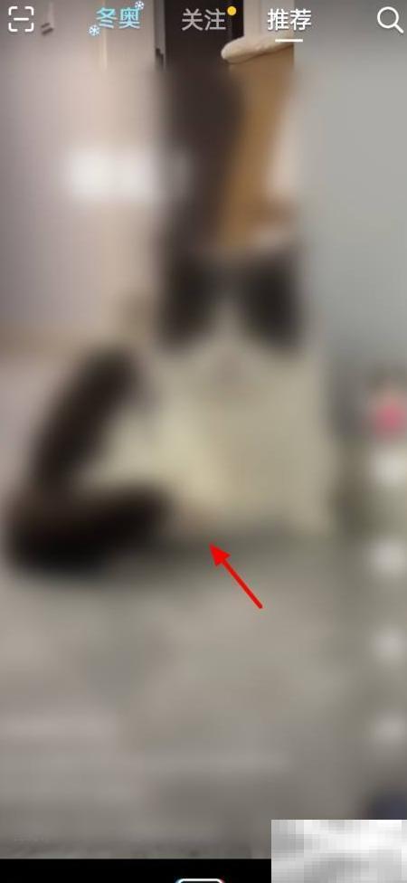 两人远程同步看视频技巧