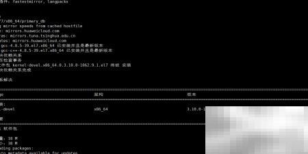 Linux下运行C程序的简单步骤