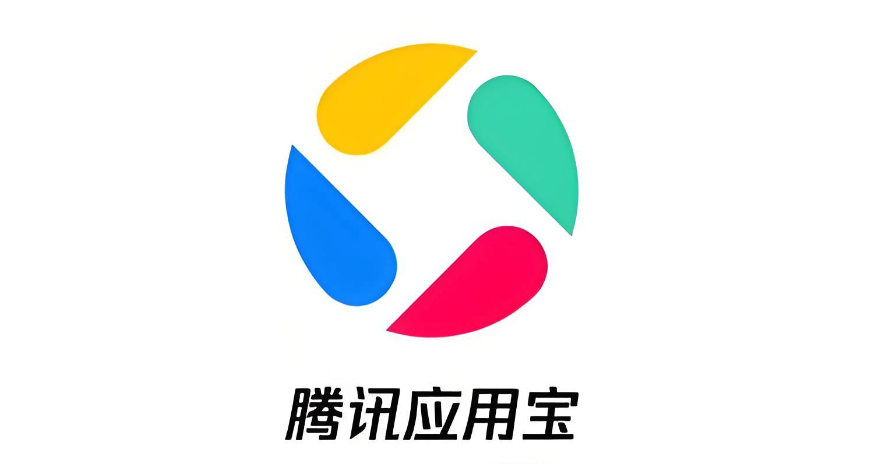 应用宝在线入口及网页版使用方法