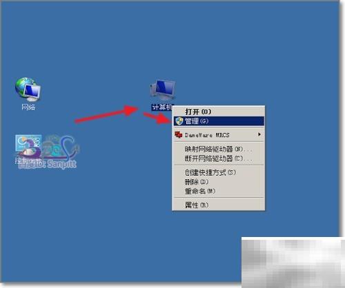 IIS服务器角色添加步骤详解