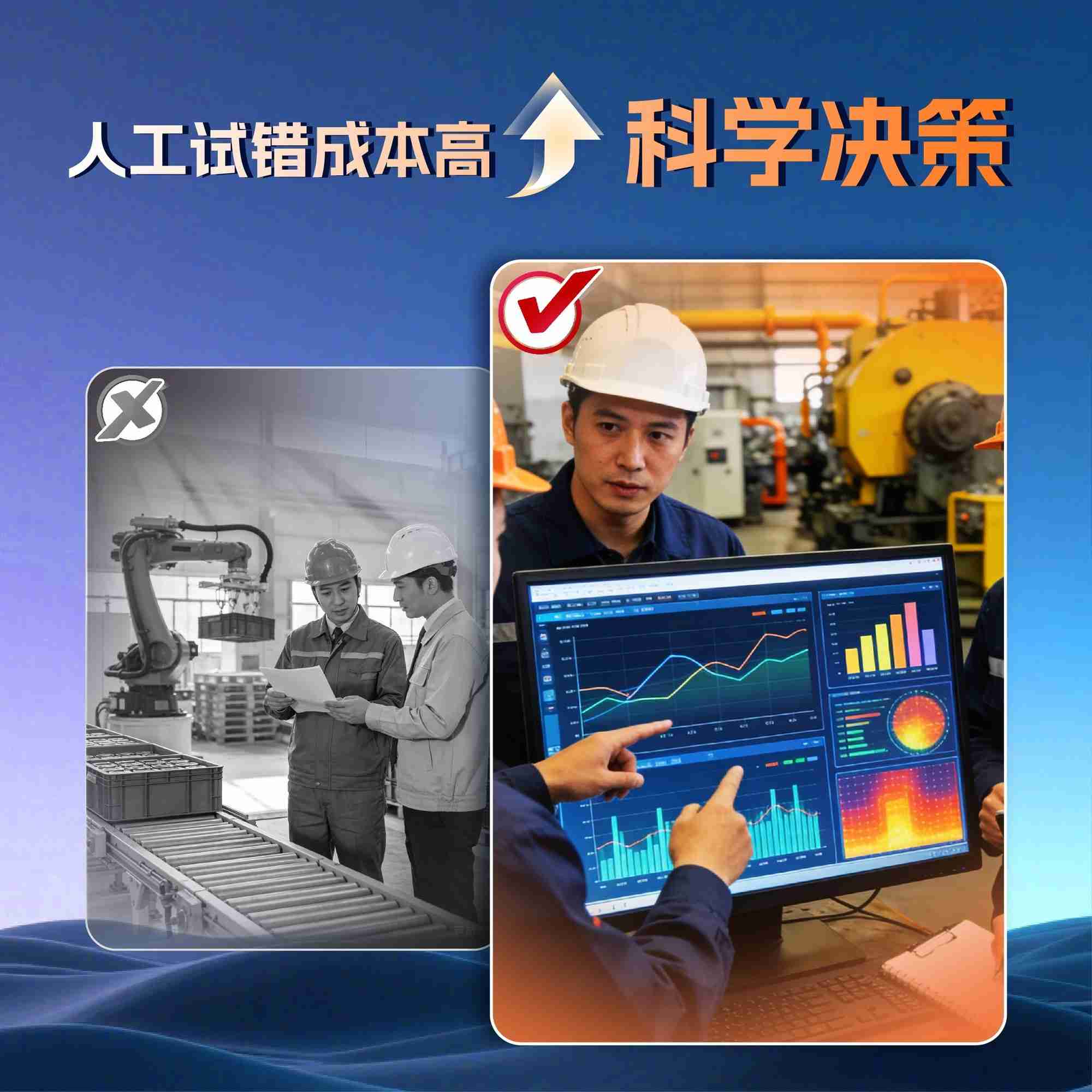 质效双升:看这家锂电企业的“智变”突围