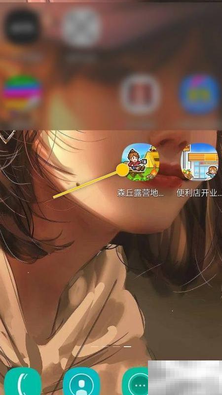 森丘露营餐桌怎么建？