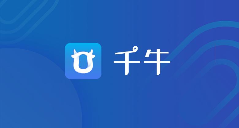 千牛工作台自定义插件设置指南