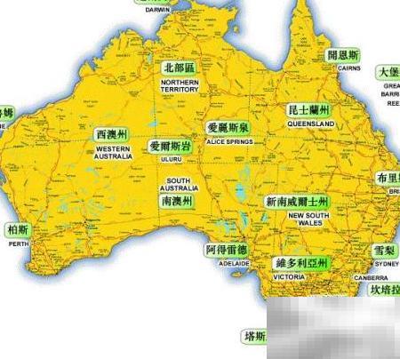 澳洲0中介留学攻略全解析