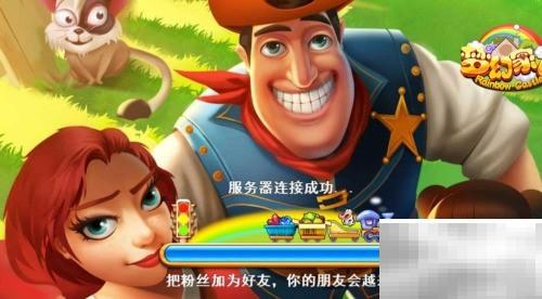 梦幻家园怎么下载？新手入门指南