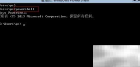 WinServer2012开启GUI方法详解