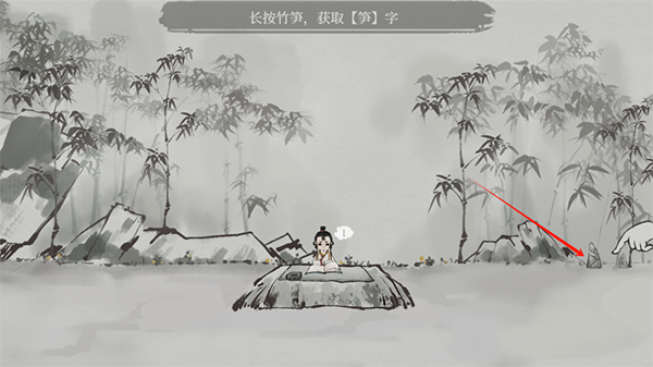 《栖云异梦：梦蝶》第1~5章关卡玩法攻略