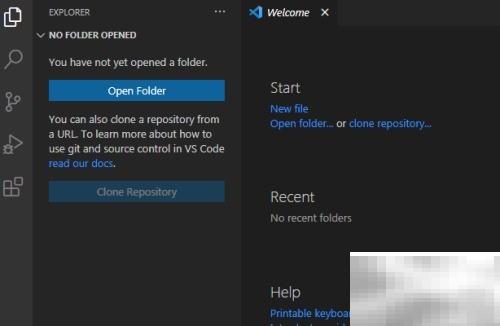 关闭VS Code编码透镜教程