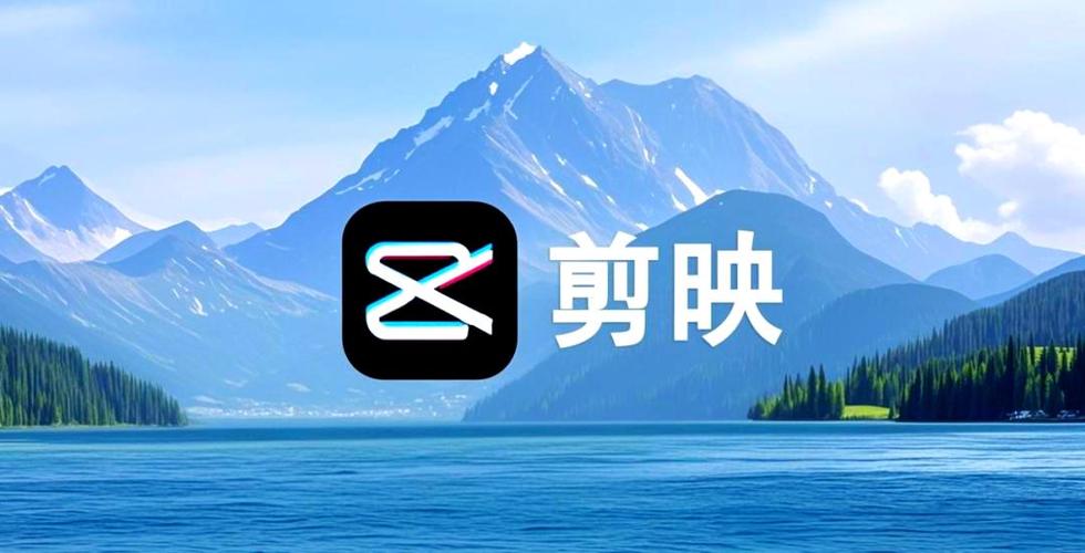 剪映音频分离怎么用\_音视频分开编辑教程