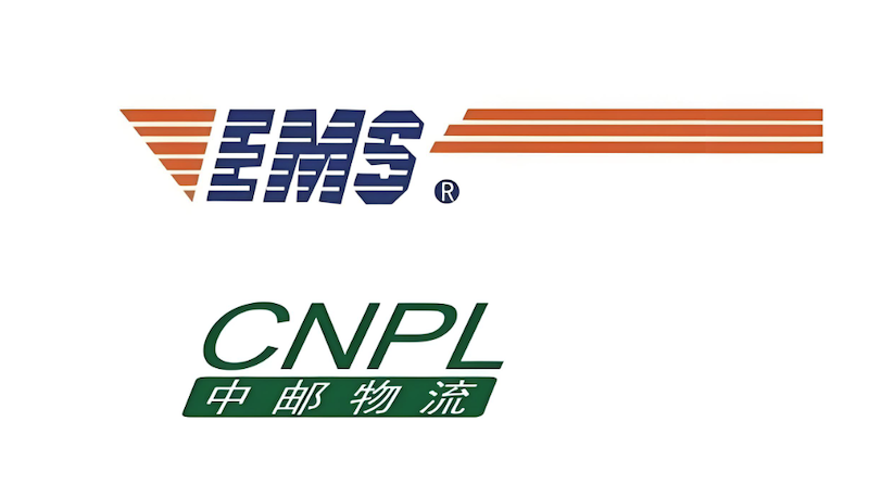 中国邮政EMS查询官网入口