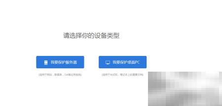 数据备份策略：高效安全方案