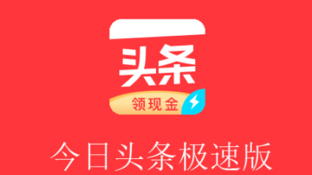 今日头条网页版入口指南