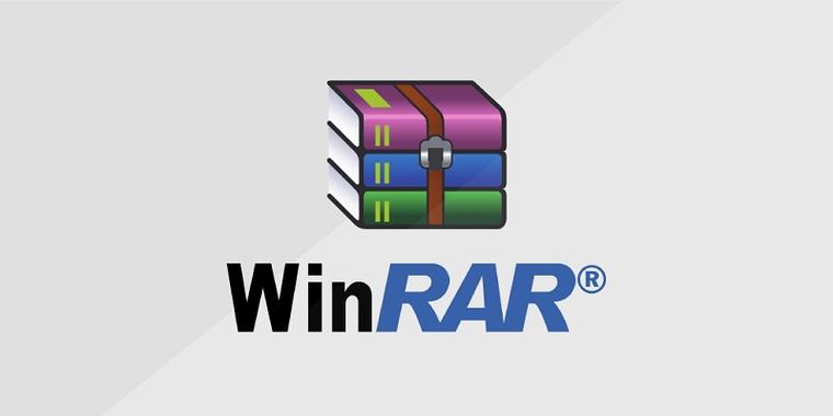 Win10 WinRAR广告怎么关？设置屏蔽教程