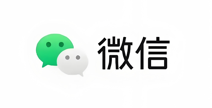 手机丢了怎么登录微信？账号保护全攻略