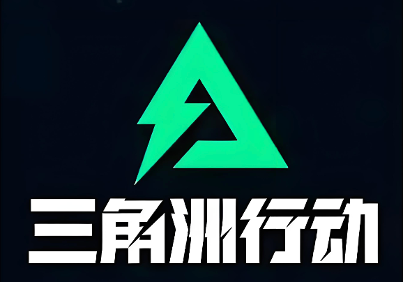 三角洲行动AS Val改装指南及近战代码分享