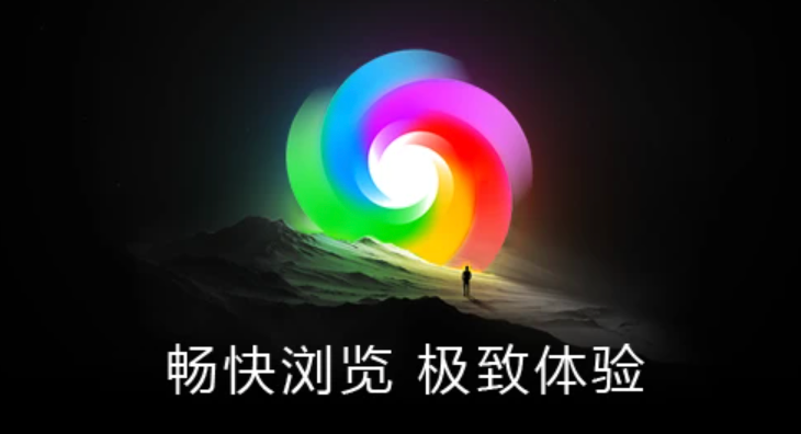 360浏览器收藏夹位置及书签存储路径