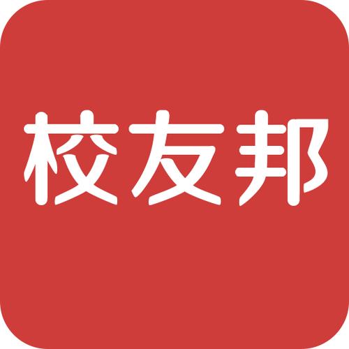 校友邦签到范围是多少米_校友邦考勤距离限制与异地打卡规则【详解】