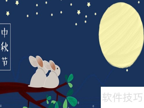 中秋故里游攻略：赏月团圆两全其美