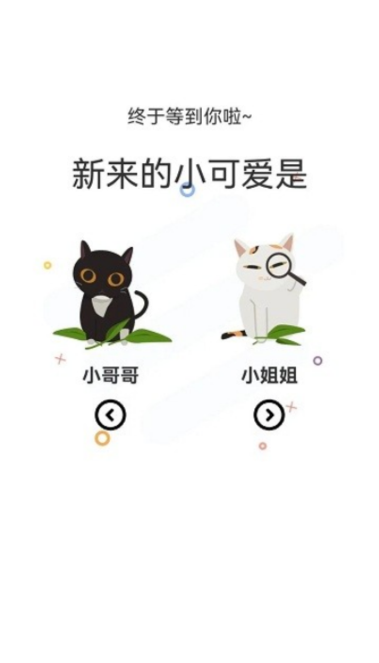 喵趣漫画多语言入口及网页版使用指南