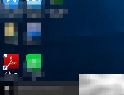 Adobe Reader打开附件栏方法