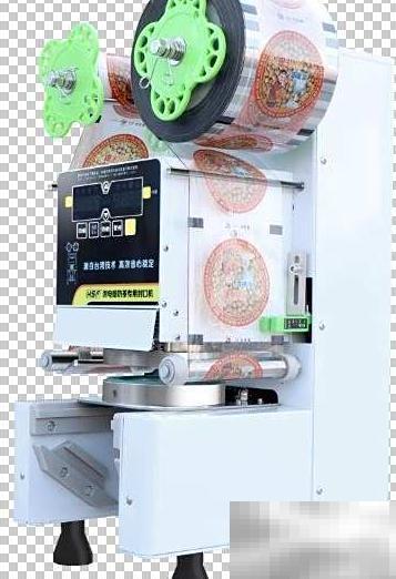 PS精修商品图对比调整