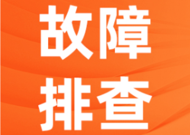 手机CPU虚拟内存有用吗?解析CPU与虚拟内存关系