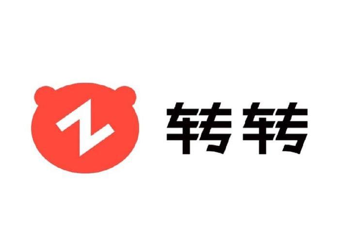 转转官网登录入口 转转网页版登录地址