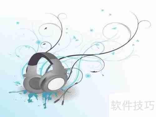 蓝牙音箱煲机技巧指南