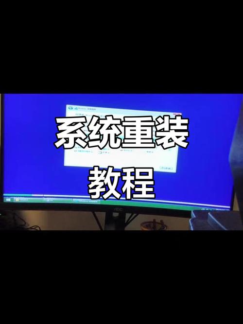 苹果 M 系列芯片安装 Windows 系统教程