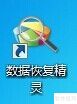 数据丢失别慌，这些恢复技巧很实用