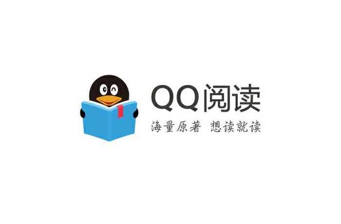 QQ阅读如何导入本地小说？