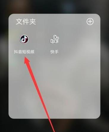 抖音如何拍长视频？详细教程分享