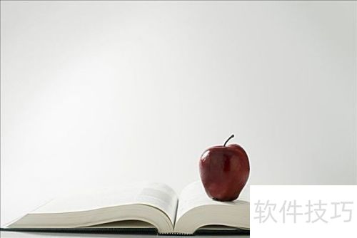 上海出版物经营许可证办理指南