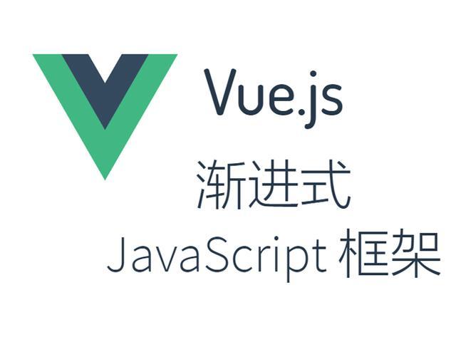 Vue调试工具在微前端中的应用与调试难题解决